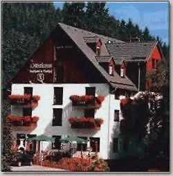 奥斯特朗乡村酒店 3*